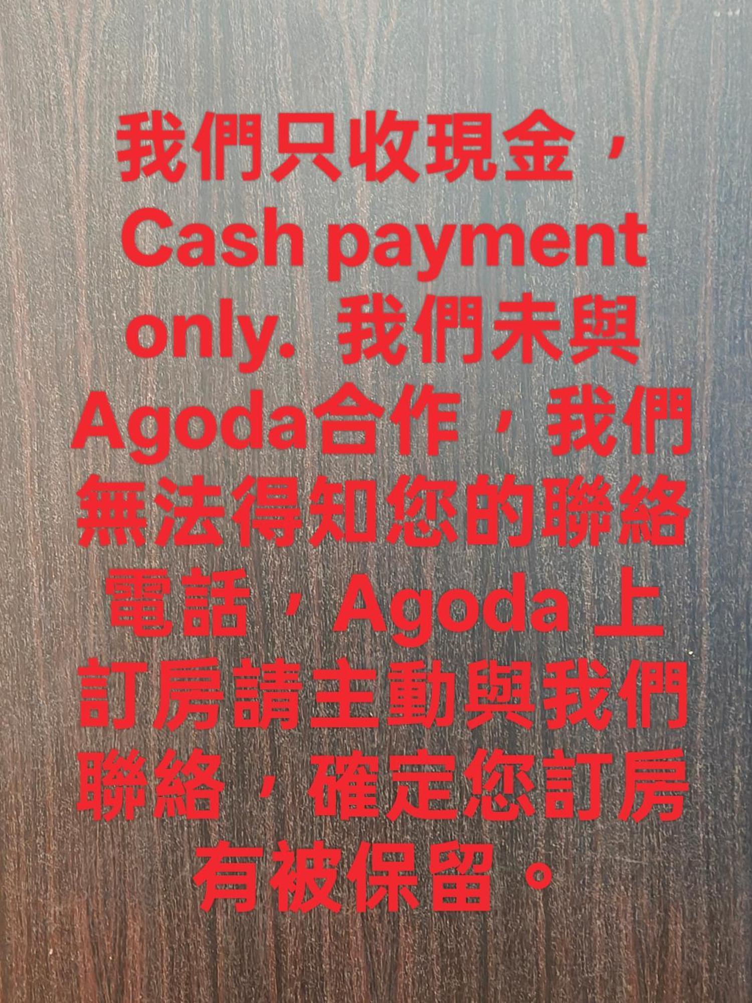 Yataku Apartment Puli Luaran gambar